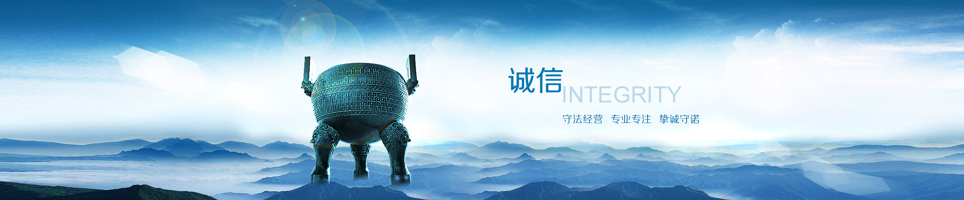 廠家動(dòng)態(tài)